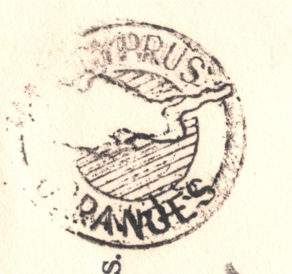 CYPRUS KGV Cover *CYPRUS ORANGES* ADVERT Cachet 1938 Limassol CDS {samwells}XH55 - Image 7
