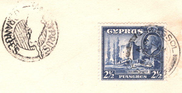 CYPRUS KGV Cover *CYPRUS ORANGES* ADVERT Cachet 1938 Limassol CDS {samwells}XH55
