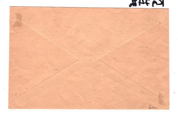 DANZIG (Poland )GERMANIA Surcharge Overprints Cover 1920 Germany {samwells}KA742 - Image 3