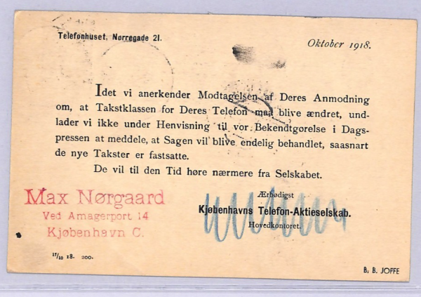 DENMARK Air Mail 1927 FIRST FLIGHT Vienna Copenhagen (1918) Postcard {Joffe}WT65 - Image 13