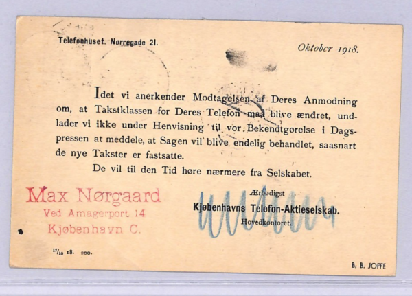 DENMARK Air Mail 1927 FIRST FLIGHT Vienna Copenhagen (1918) Postcard {Joffe}WT65 - Image 4