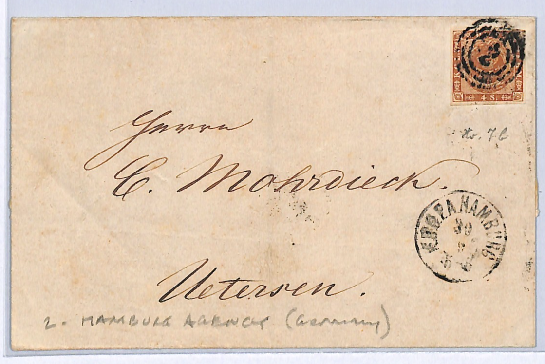 DENMARK PO ABROAD HAMBURG Germany Cover 1862 Uetersen {samwells-covers}WH330 - Image 4