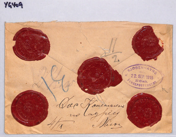 DENMARK WW1 Reg MILITARY Cover 1915 WAX SEAL Violet *PENGEPOSTKONTOR* Oval YG409 - Image 13