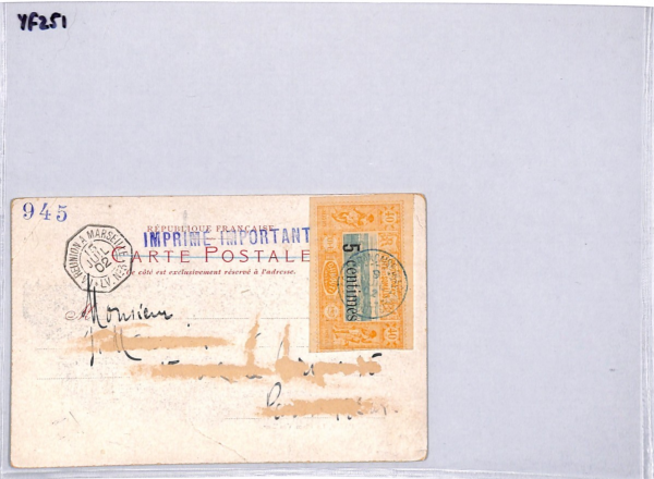 DJIBOUTI 5c/40c Surcharge *REUNION-MARSEILLE* 1902 Card {samwells-covers}YF251 - Image 11