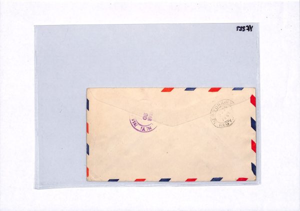 DJIBOUTI Cover Air HIGH VALUES 1941 Set{7} PLANES France Cols Reg'd 1947 YF227 - Image 11