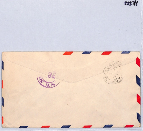 DJIBOUTI Cover Air HIGH VALUES 1941 Set{7} PLANES France Cols Reg'd 1947 YF227 - Image 9