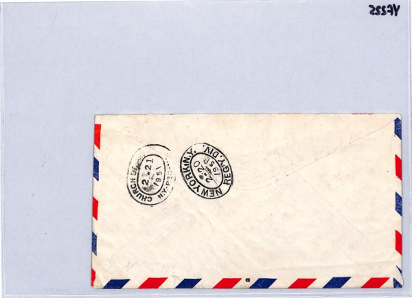 DJIBOUTI Cover Air HIGH VALUES 1941 Set{7} PLANES France Cols Reg'd 1951 YF225 - Image 11
