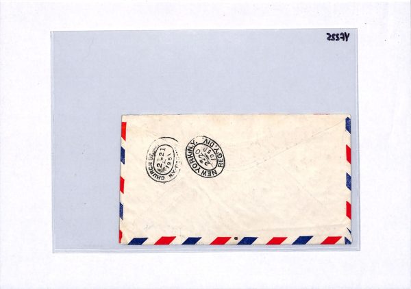 DJIBOUTI Cover Air HIGH VALUES 1941 Set{7} PLANES France Cols Reg'd 1951 YF225 - Image 13
