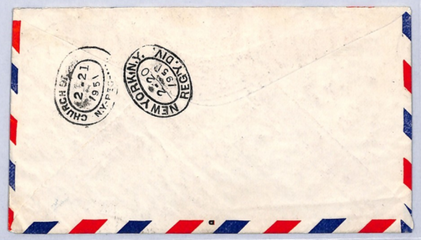 DJIBOUTI Cover Air HIGH VALUES 1941 Set{7} PLANES France Cols Reg'd 1951 YF225 - Image 4