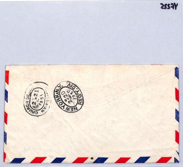 DJIBOUTI Cover Air HIGH VALUES 1941 Set{7} PLANES France Cols Reg'd 1951 YF225 - Image 9