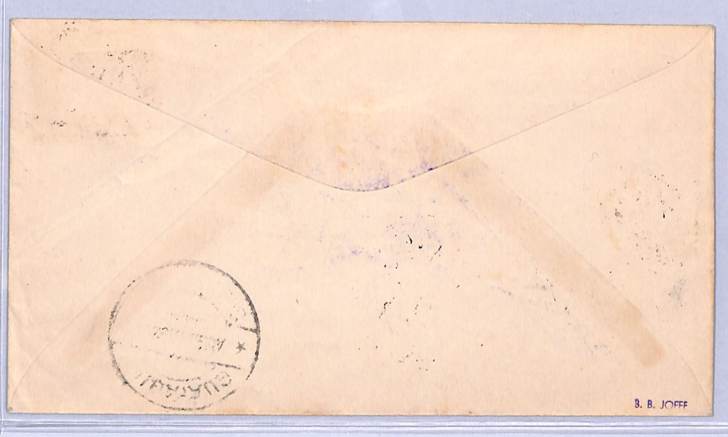 ECUADOR Air Cover 1929 *PAGAT* FIRST FLIGHT Quito Guayaquil {Muller #29}VT111 - Image 4