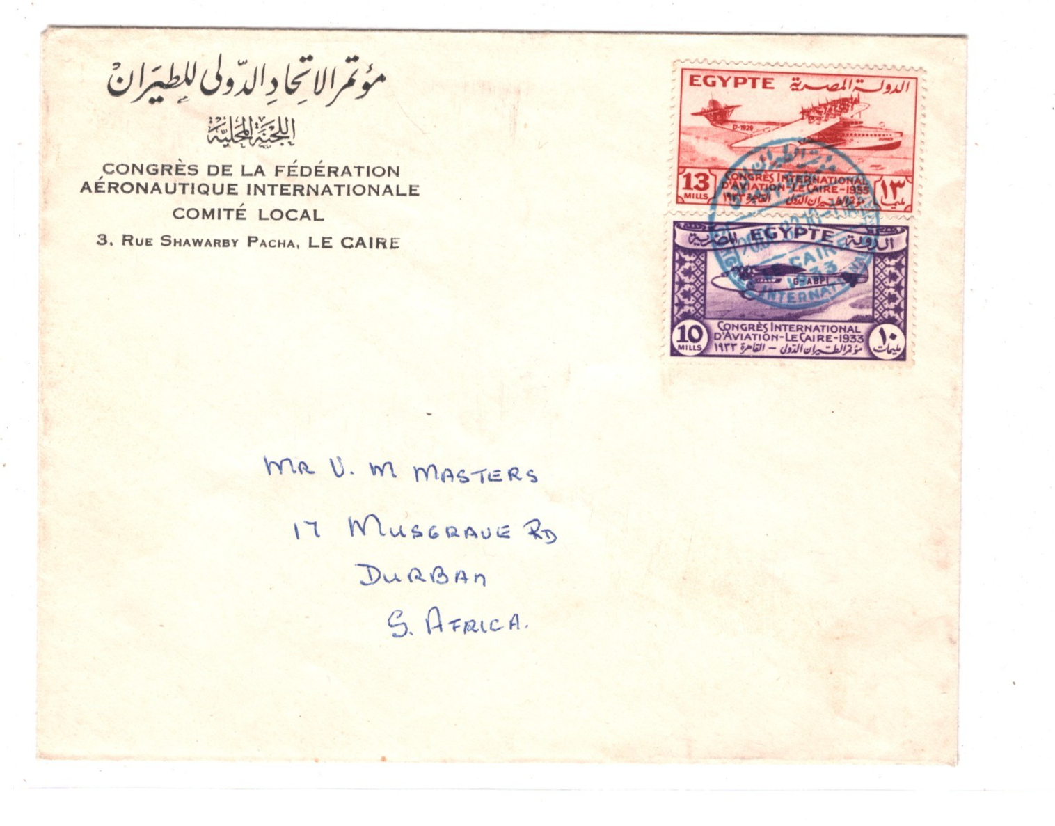 EGYPT 13m Do-X Cover 1933 *AVIATION CONGRESS* CDS OFFICIAL First Day Cover KZ426 - Image 3