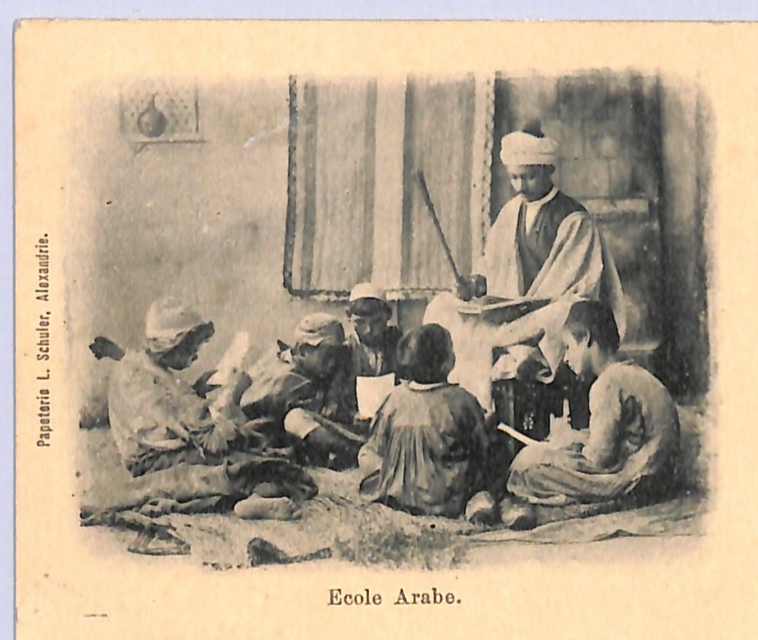 EGYPT *ALEXANDRIE* O/p France Postcard Toulon ARAB SCHOOL PPC 1901 VF3 - Image 3