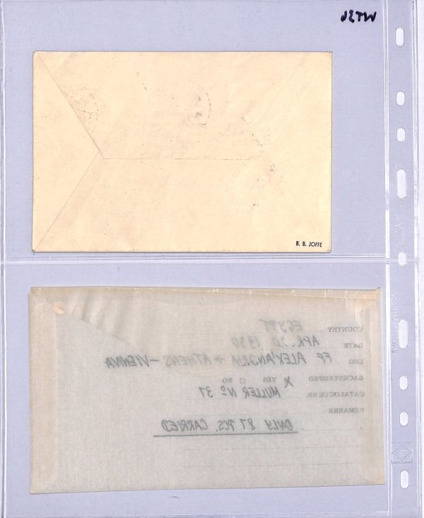 EGYPT Air Mail 1930 Cover FIRST FLIGHT AUSTRIA Vienna Alexandria {Joffe}WT36 - Image 7