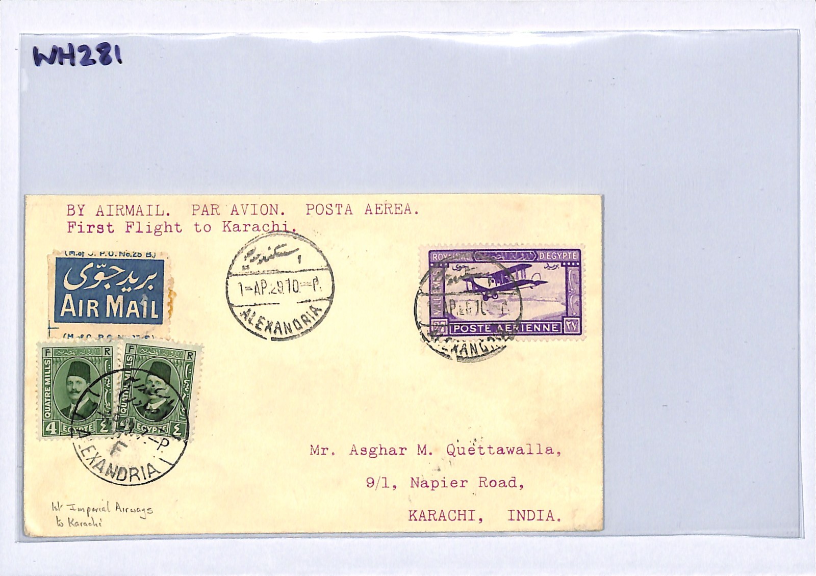 EGYPT Air Mail Cover 1929 IMPERIAL FIRST FLIGHT Karachi INDIA (Pakistan) WH281 - Image 11