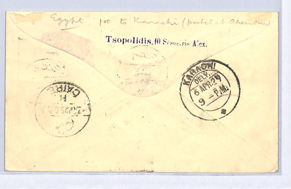 EGYPT Air Mail Cover 1929 IMPERIAL FIRST FLIGHT Karachi INDIA (Pakistan) WH281 - Image 3