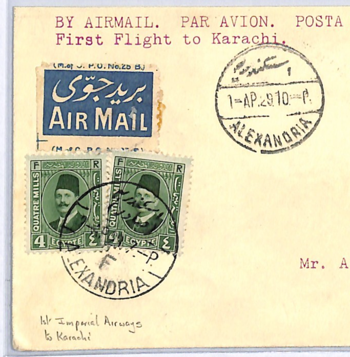 EGYPT Air Mail Cover 1929 IMPERIAL FIRST FLIGHT Karachi INDIA (Pakistan) WH281 - Image 4