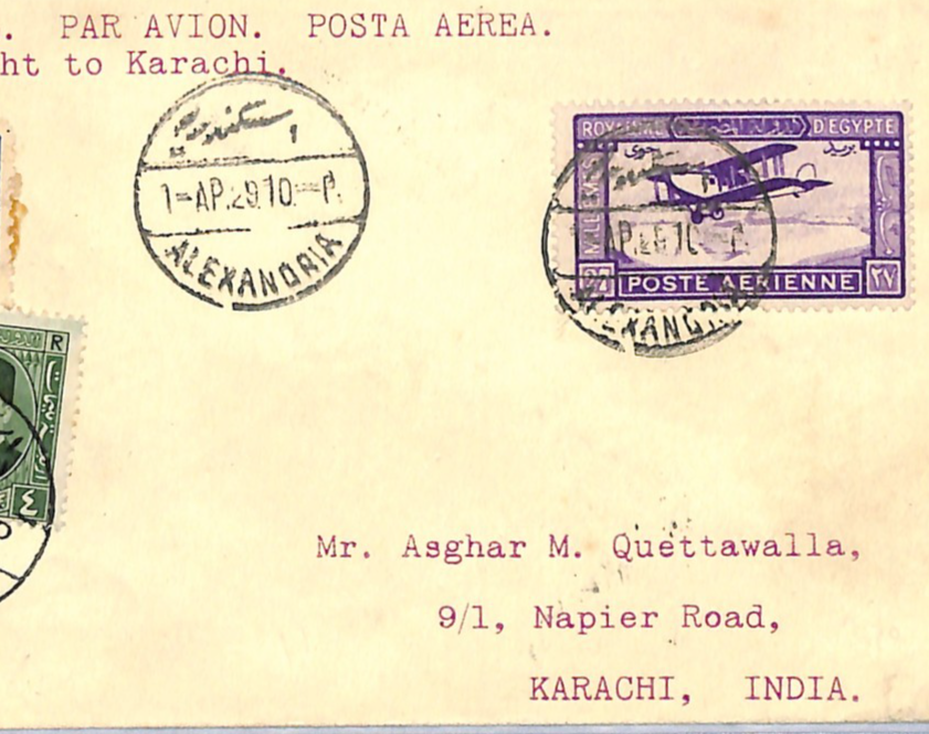 EGYPT Air Mail Cover 1929 IMPERIAL FIRST FLIGHT Karachi INDIA (Pakistan) WH281 - Image 5
