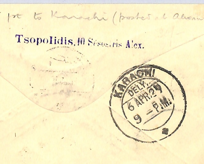 EGYPT Air Mail Cover 1929 IMPERIAL FIRST FLIGHT Karachi INDIA (Pakistan) WH281 - Image 6