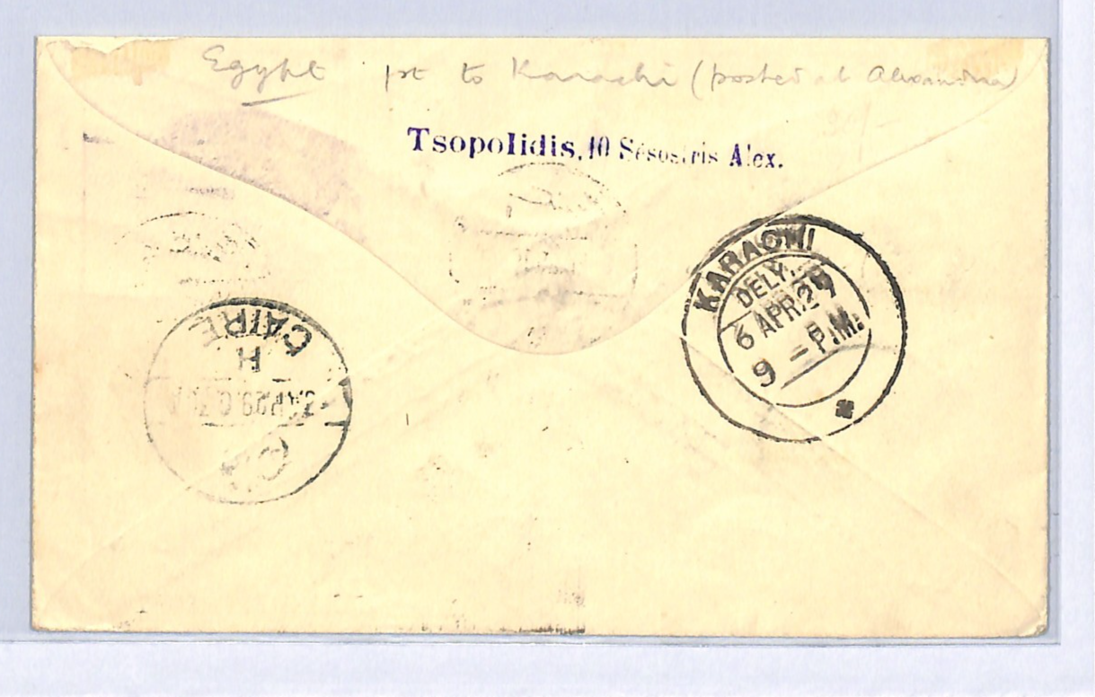 EGYPT Air Mail Cover 1929 IMPERIAL FIRST FLIGHT Karachi INDIA (Pakistan) WH281 - Image 7