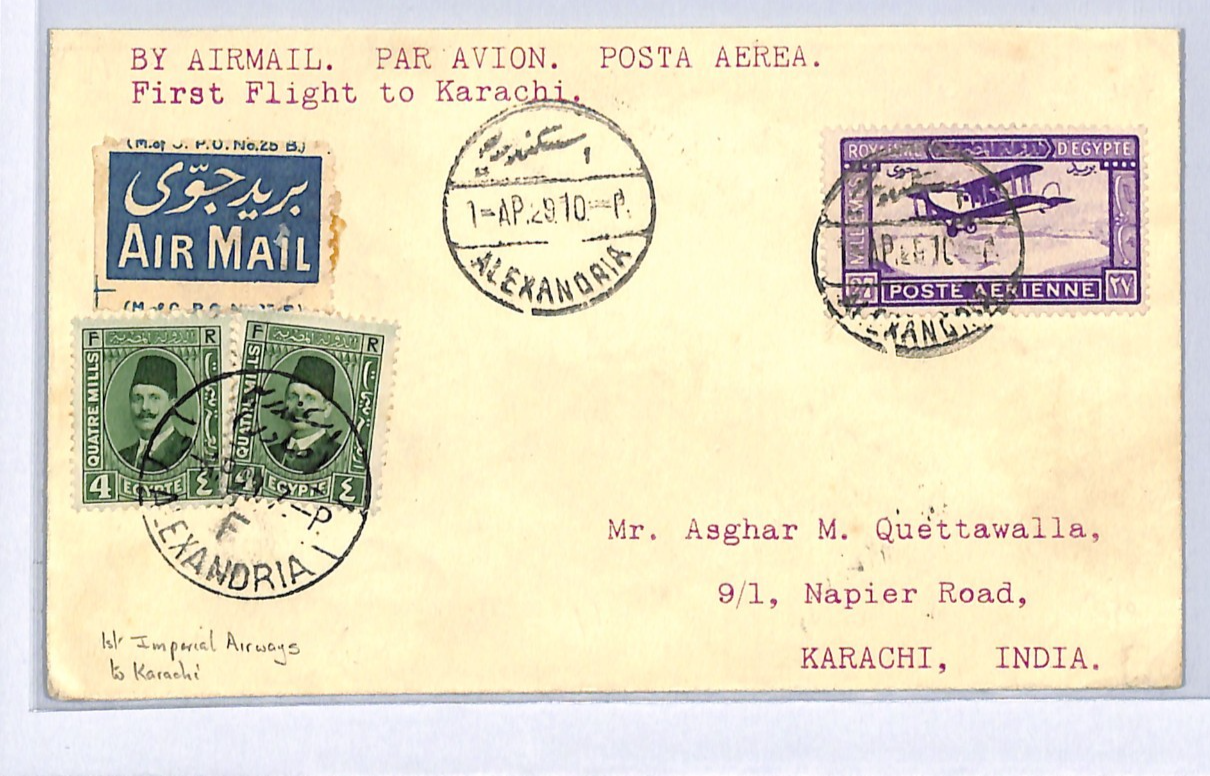 EGYPT Air Mail Cover 1929 IMPERIAL FIRST FLIGHT Karachi INDIA (Pakistan) WH281 - Image 8