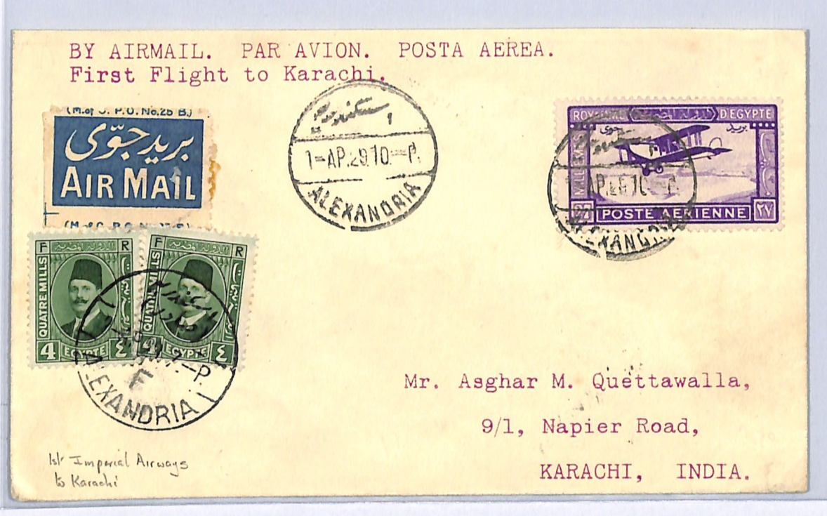 EGYPT Air Mail Cover 1929 IMPERIAL FIRST FLIGHT Karachi INDIA (Pakistan) WH281