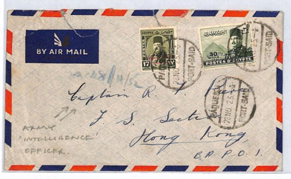 EGYPT Cover *HONG KONG* ARMY INTELLIGENCE OFFICER 1950s COLD WAR {Pierce}YL230 - Image 3