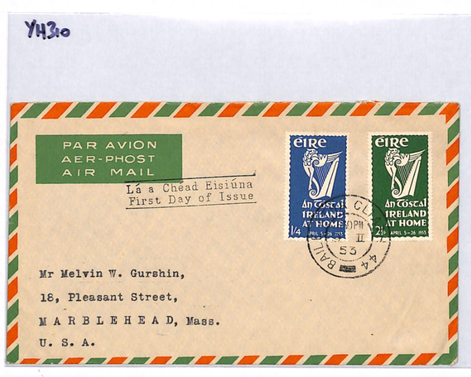 EIRE 1953 FDC An Tostal *IRELAND AT HOME* Dublin First Day Cover {samwells}YH310 - Image 6