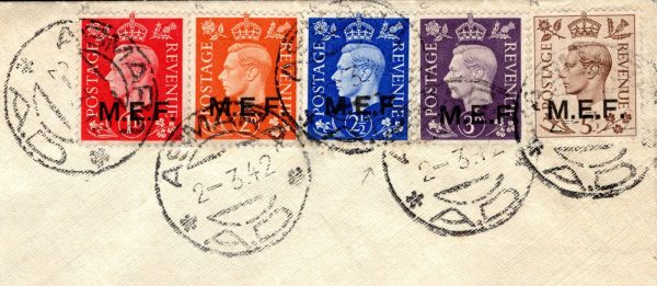 ERITREA BOIC *MEF* GB Overprint 1942 FDC Set (MIXED PRINT) First Day Cover MC304 - Image 11