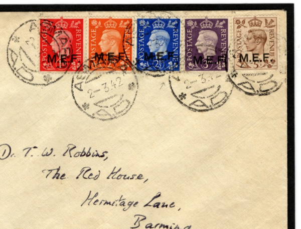 ERITREA BOIC *MEF* GB Overprint 1942 FDC Set (MIXED PRINT) First Day Cover MC304 - Image 13