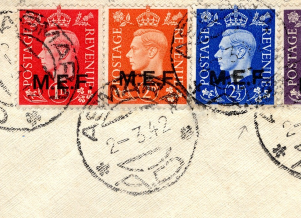 ERITREA BOIC *MEF* GB Overprint 1942 FDC Set (MIXED PRINT) First Day Cover MC304 - Image 3