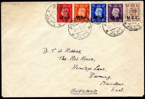 ERITREA BOIC *MEF* GB Overprint 1942 FDC Set (MIXED PRINT) First Day Cover MC304 - Image 4