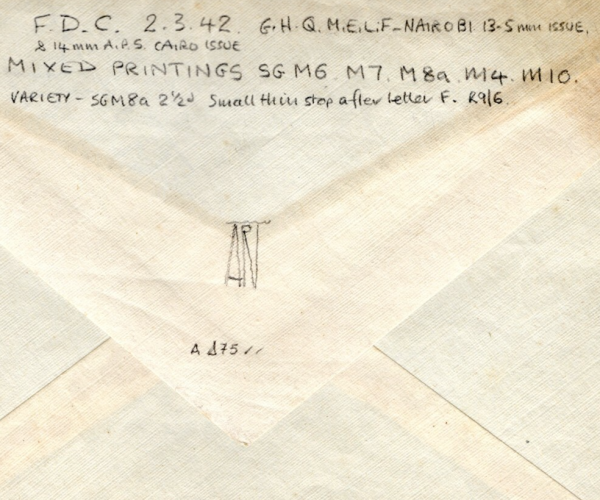 ERITREA BOIC *MEF* GB Overprint 1942 FDC Set (MIXED PRINT) First Day Cover MC304 - Image 6