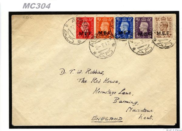 ERITREA BOIC *MEF* GB Overprint 1942 FDC Set (MIXED PRINT) First Day Cover MC304 - Image 7