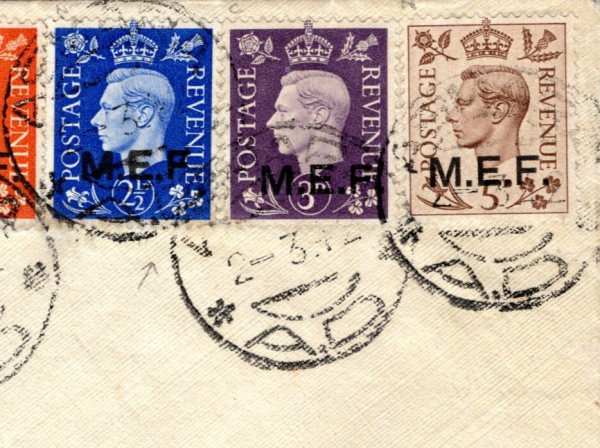 ERITREA BOIC *MEF* GB Overprint 1942 FDC Set (MIXED PRINT) First Day Cover MC304