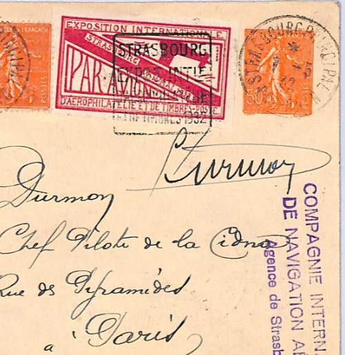 FRANCE 1932 Cover *STRASBOURG EXHIBITION* AIR MAIL LABEL Registered Paris XF233
