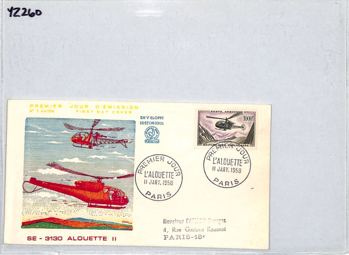 FRANCE 1958 FDC Helicopter 1,000f *Alouette* ILLUSTRATED First Day Cover YZ260 - Image 11