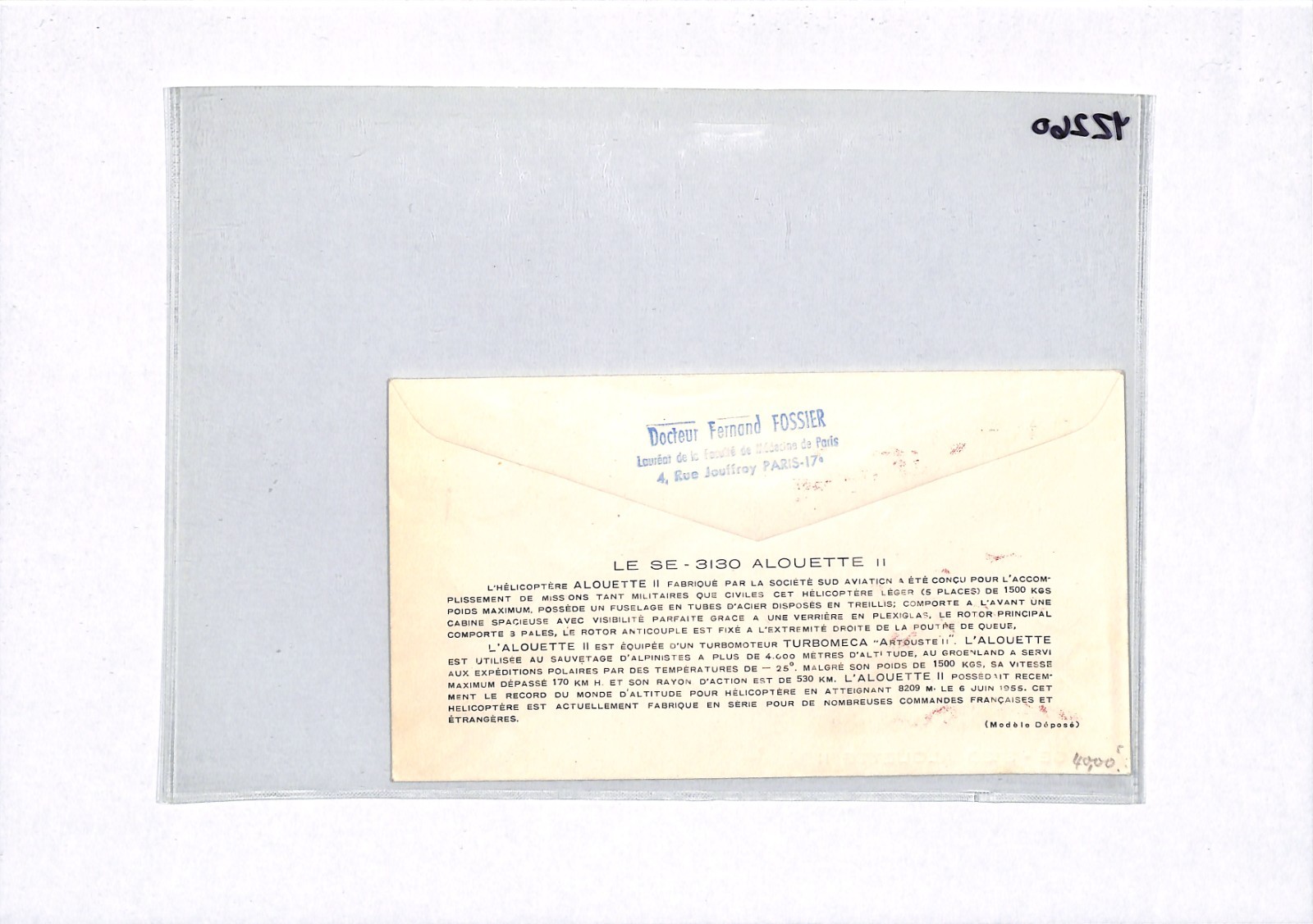 FRANCE 1958 FDC Helicopter 1,000f *Alouette* ILLUSTRATED First Day Cover YZ260 - Image 13