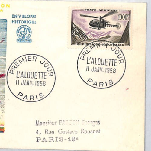 FRANCE 1958 FDC Helicopter 1,000f *Alouette* ILLUSTRATED First Day Cover YZ260 - Image 7