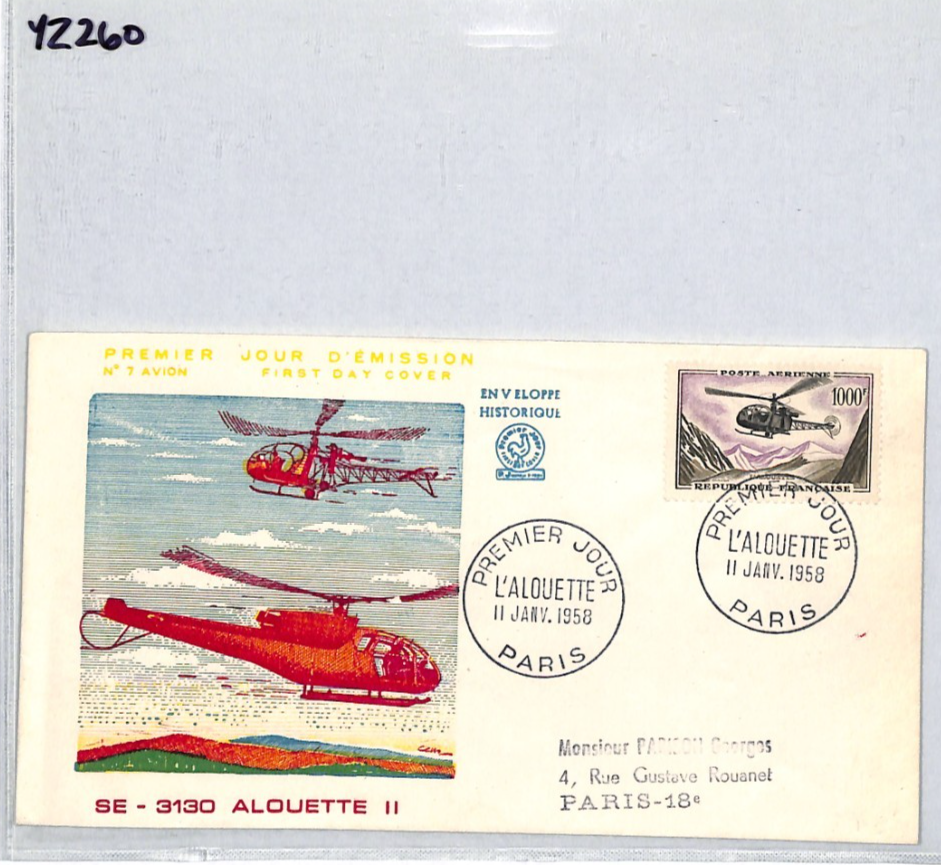 FRANCE 1958 FDC Helicopter 1,000f *Alouette* ILLUSTRATED First Day Cover YZ260 - Image 9