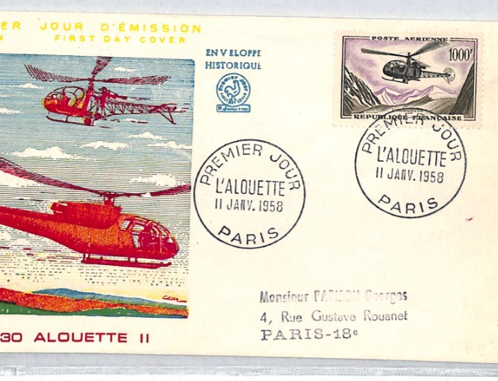 FRANCE 1958 FDC Helicopter 1,000f *Alouette* ILLUSTRATED First Day Cover YZ260