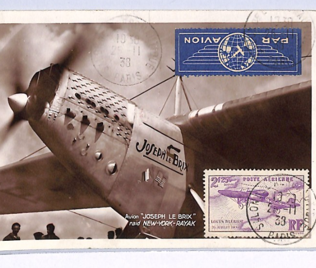 FRANCE AVIATION 1938 Postcard *JOSEPH LE BRIX* Plane VIEW-SIDE Expo CDS XF348