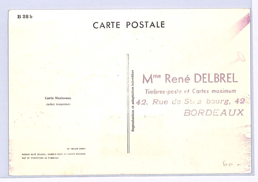 FRANCE AVIATION ART 1943 *Maxi-Card* 1f50c+3f50c Air Mail Stamp EXPO CDS XF365 - Image 4