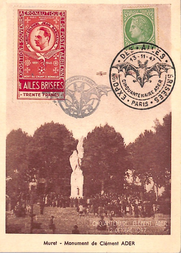 FRANCE AVIATION Memorial 30f LABEL Maxi-Card 1947 *BATS* Fancy Cancel WZ431 - Image 7