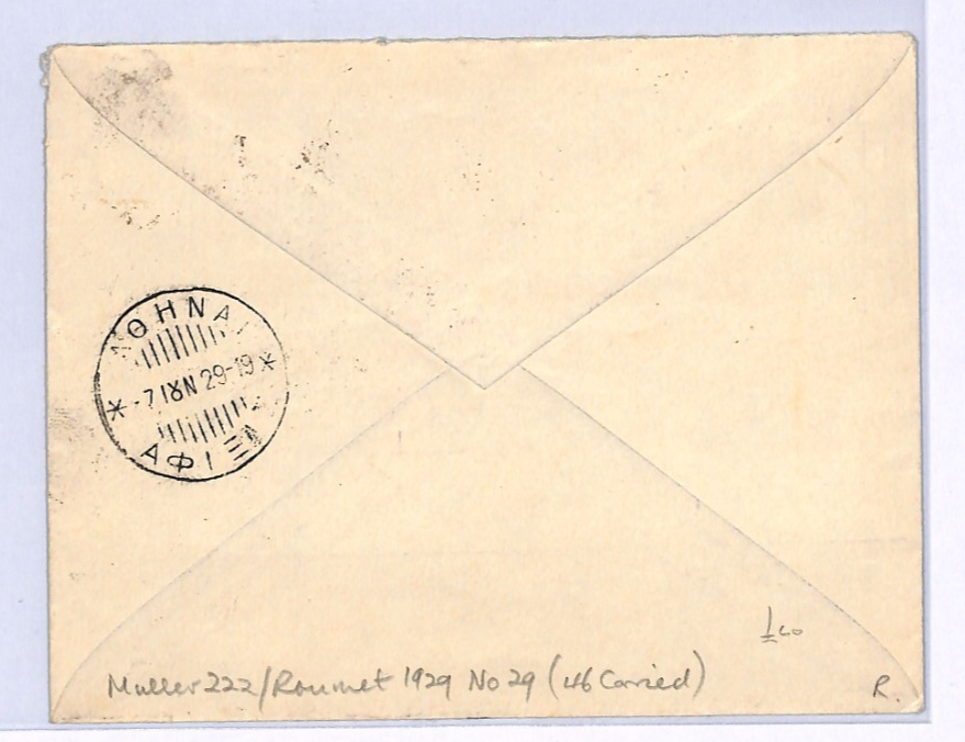 FRANCE Air Mail Cover 1929 SEAPLANE *HYDRAVION* FIRST FLIGHT GREECE Athens XF226 - Image 4