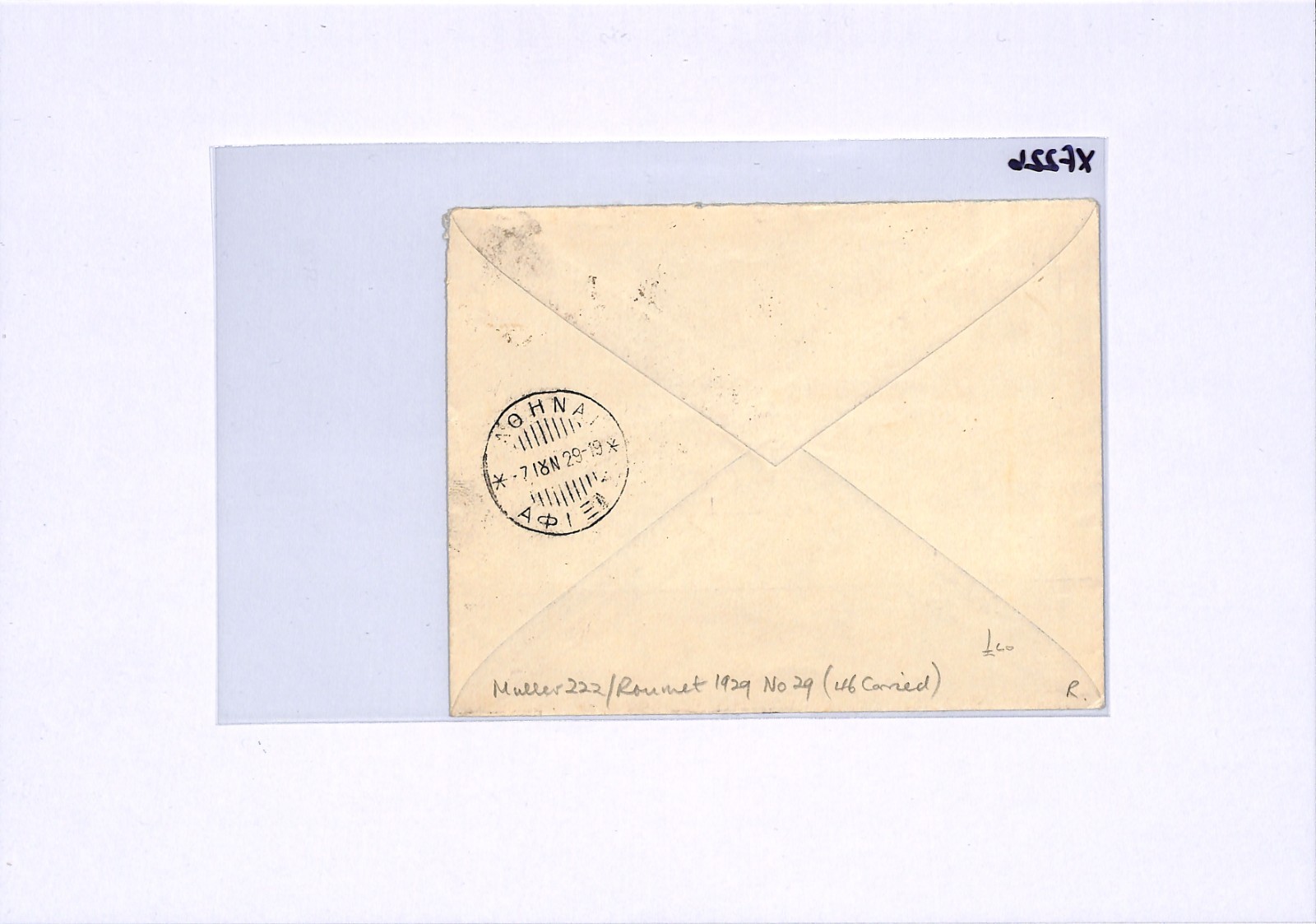 FRANCE Air Mail Cover 1929 SEAPLANE *HYDRAVION* FIRST FLIGHT GREECE Athens XF226 - Image 8