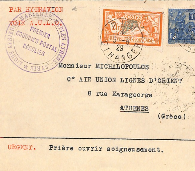 FRANCE Air Mail Cover 1929 SEAPLANE *HYDRAVION* FIRST FLIGHT GREECE Athens XF226