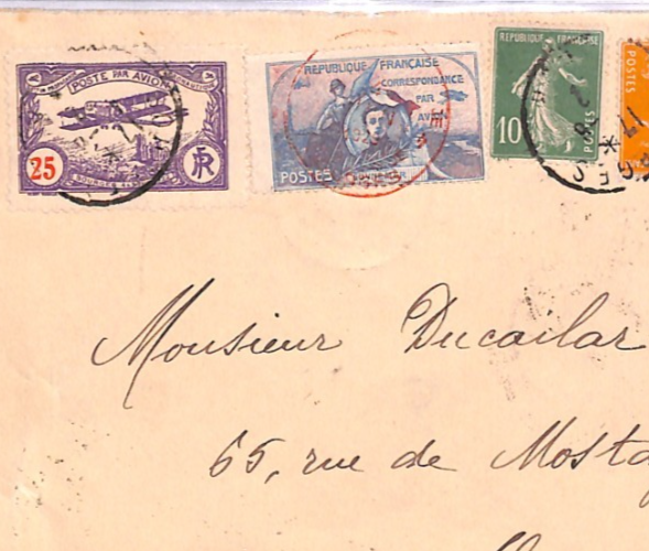 FRANCE Air SEMI-OFFICIAL 25c Stamp GUYNEMEYER Label BOURGES 1922 Algeria XA113