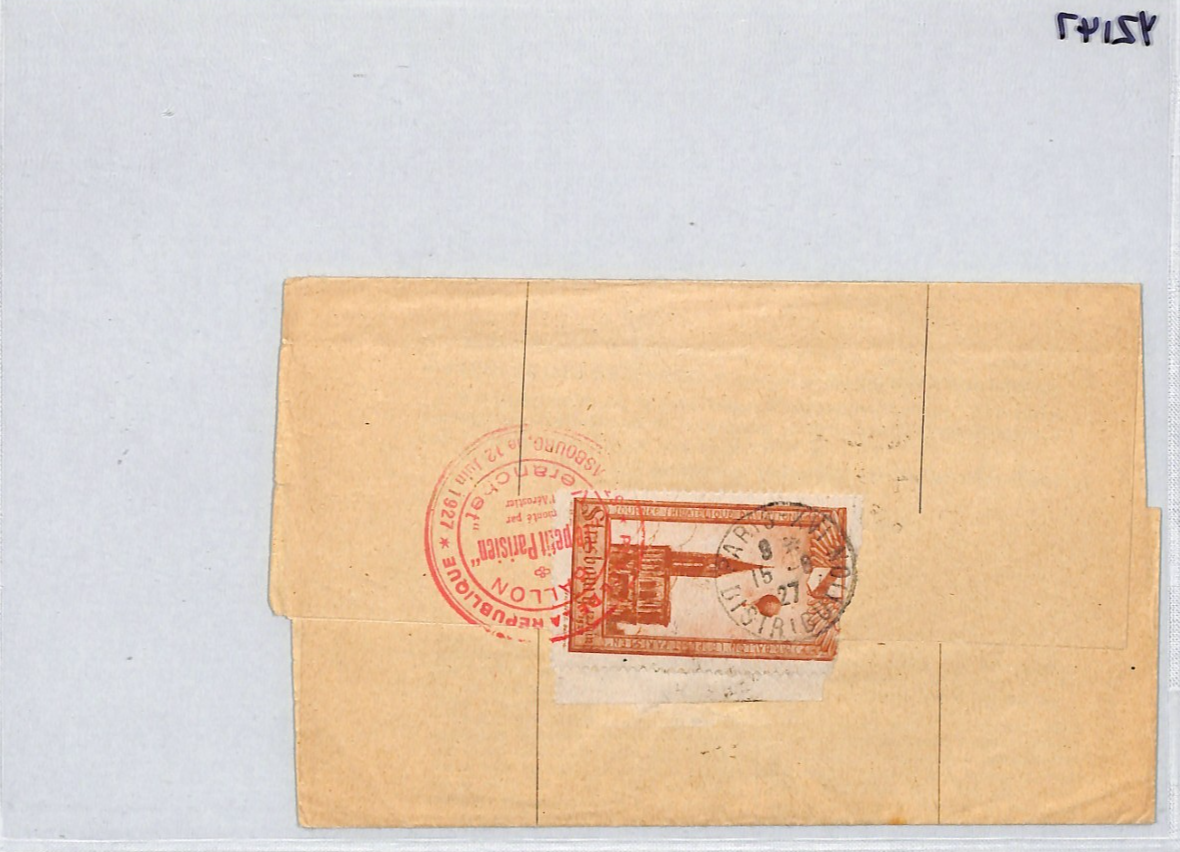 FRANCE BALLON-MONTE *Balloon* Cover Paris 1927 ORPHANS Strip AVIATION YZ147 - Image 12