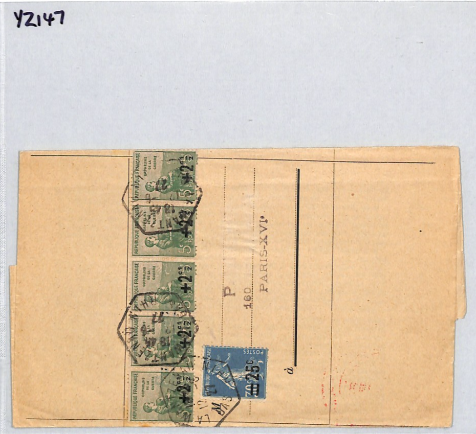 FRANCE BALLON-MONTE *Balloon* Cover Paris 1927 ORPHANS Strip AVIATION YZ147 - Image 9